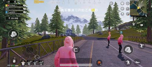 pubg国际服手游