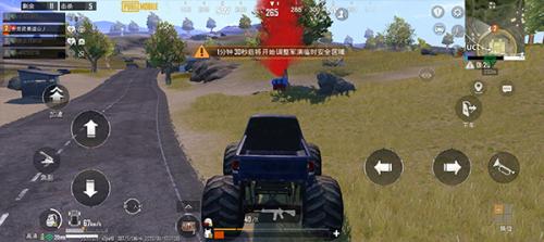 pubg国际服手游