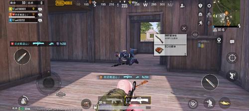 pubg国际服手游