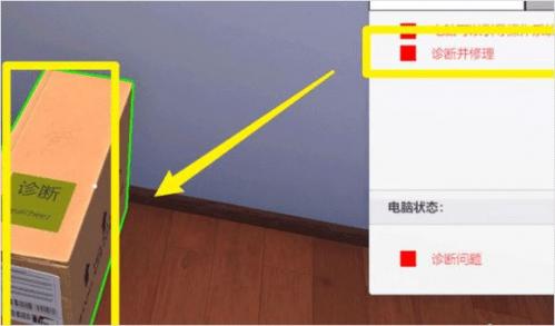 装机模拟器手机版