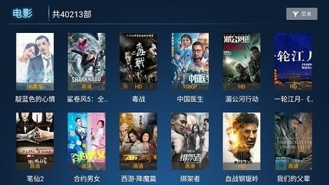 乐酷tv