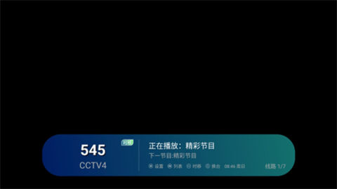 小狐狸tv