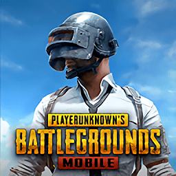 pubg地铁逃生2025