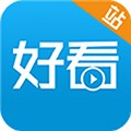 好看站app