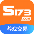 5173游戏交易平台app