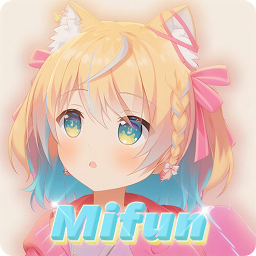 MiFun无广告版