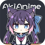 AkiAnime最新版