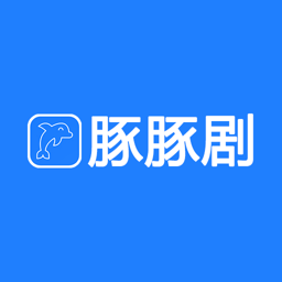 豚豚剧tuntunju