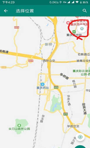 步道乐跑刷步神器截图3