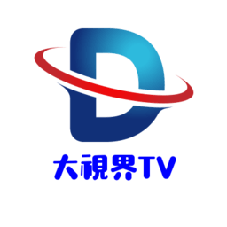 大视界TV