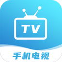 秒看电视TV